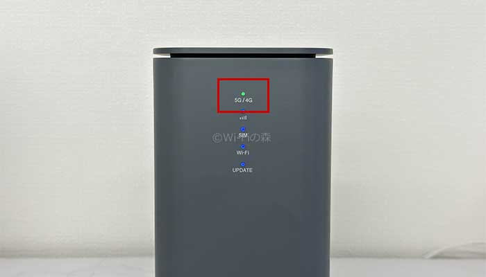 home5Gを4G回線に固定化する手順
