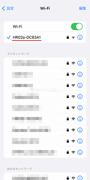 home5Gを4G回線に固定化する手順
