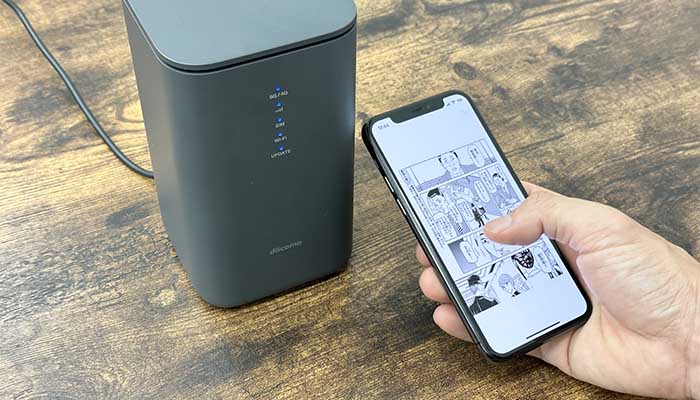 home5G(HR02)で漫画アプリが快適に読めるかどうかを検証している写真