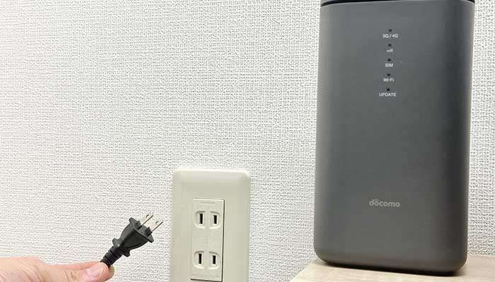 home5Gを再起動している写真