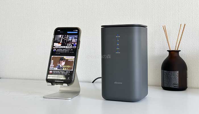 home5Gのレビュー写真