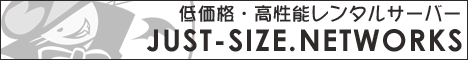 JSNバナー 1
