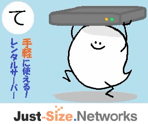 JSNバナー 21