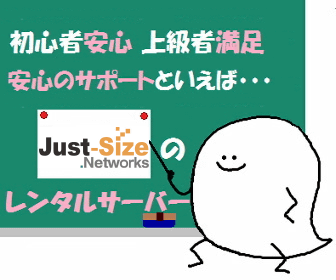 JSNバナー 22