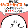 JSNバナー 23