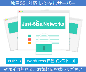 JSNバナー 24