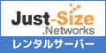 JSNバナー 26