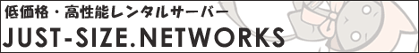 JSNバナー 2