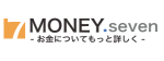 お金借りる方法が必ず見つかる！即日借りたいときも間に合うおすすめの借入方法