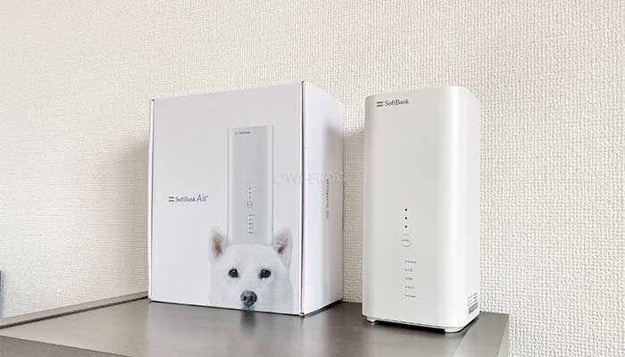 Airターミナル4を使ってみた