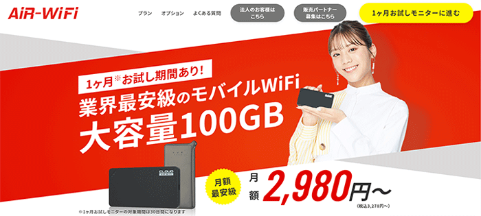 AiR WiFi