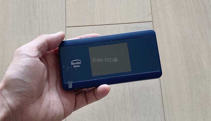 どこよりもWiFiのモバイルルーターM629
