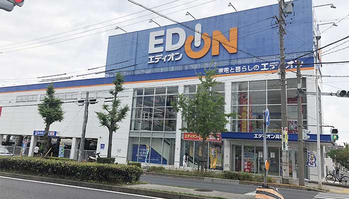エディオン