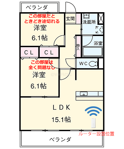 モバレコエアーのWi-Fiが届く範囲