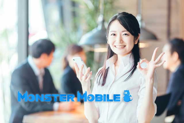 MONSTER MOBILEは料金コスパも速度も良いポケットWiFiです