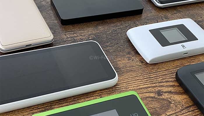 ポケット型WiFi・モバイルWiFiのおすすめはコレ！人気12社の料金と速度 