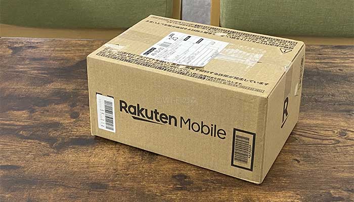 Rakuten WiFi Pocket 2Bのレビュー