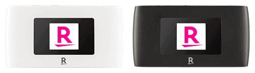 Rakuten WiFi Pocket 2B