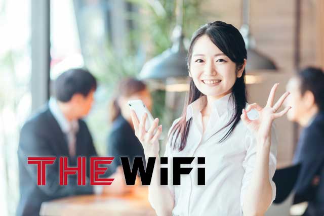 THE WiFiはおすすめできるポケットWiFiです