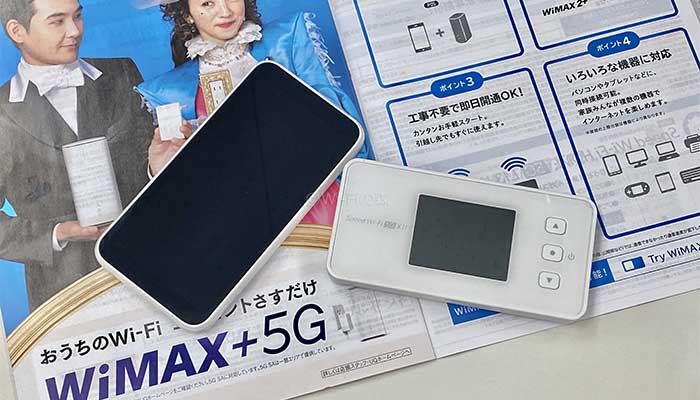 WiMAXのポケット型WiFi