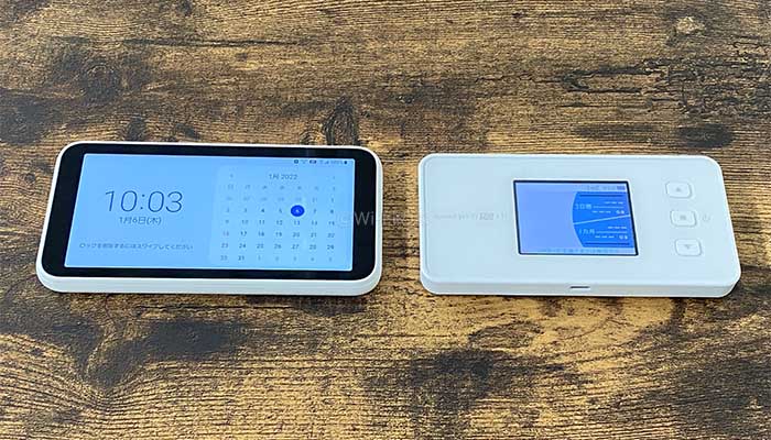ポケット型WiFi・モバイルWiFiのおすすめはコレ！人気12社の料金と速度 