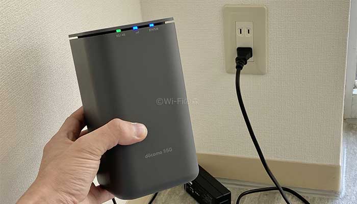 ホームルーターはコンセントに挿すだけ
