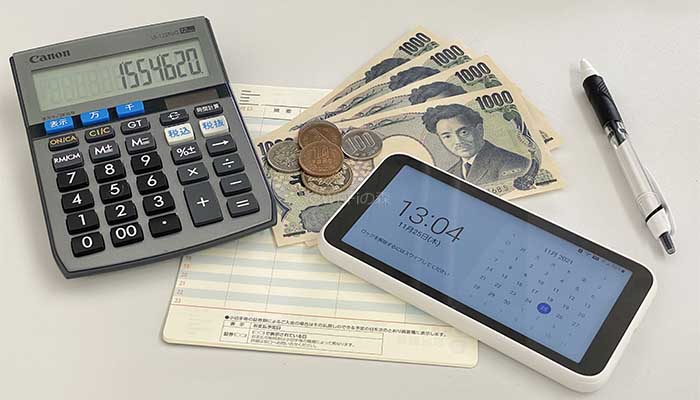1番安いWiMAXのプロバイダ