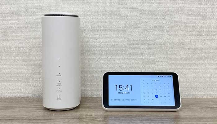 WiMAXの選べるルーター(端末)