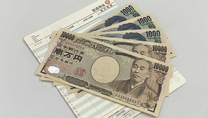 23,000円キャッシュバック