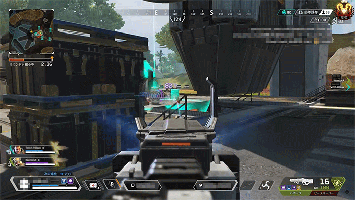 home5GででAPEXをプレイ