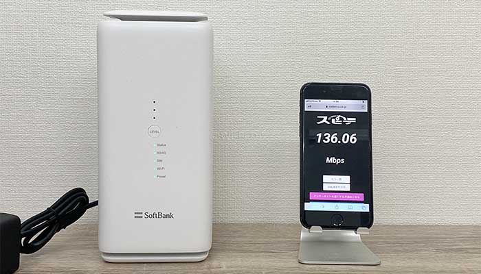 【大幅値下げ】Softbank Air ターミナル5