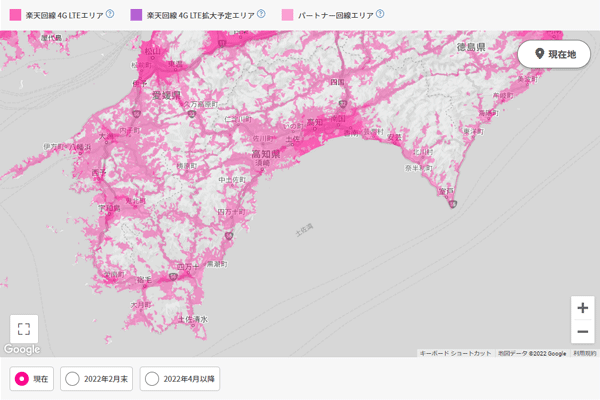 楽天モバイルの対応エリア