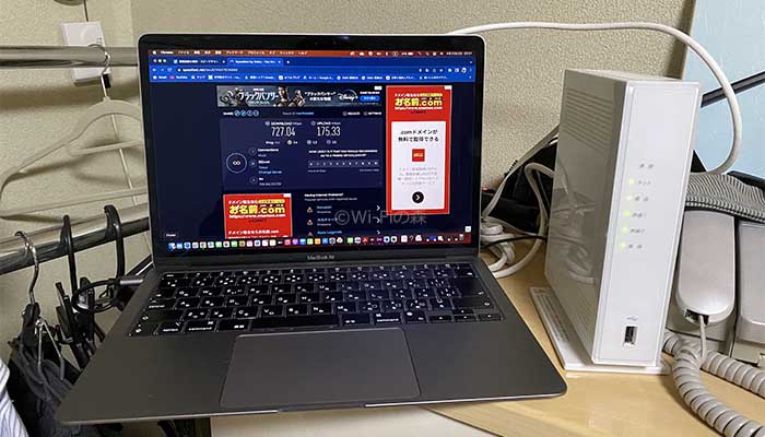 auひかりモニター調査(長野市)
