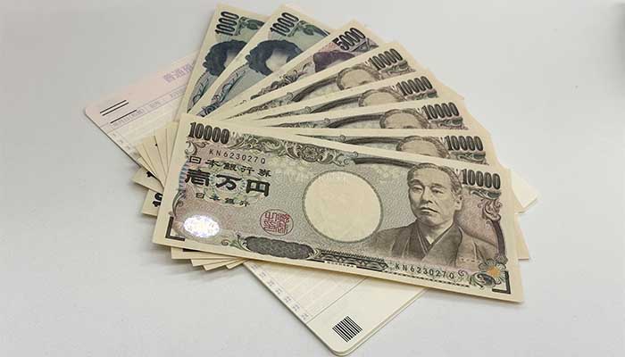 キャッシュバック57,000円
