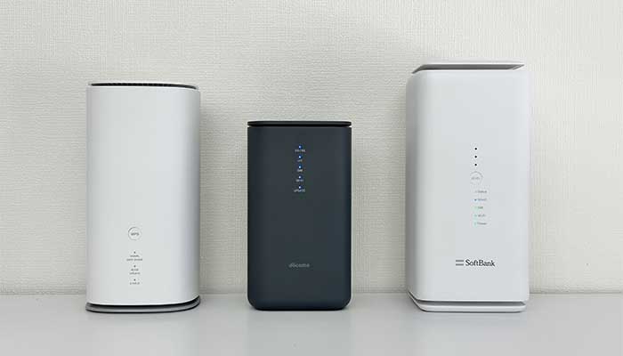 とくとくBBホームWi-Fi、home5G、ソフトバンクエアーの3機種を並べている写真