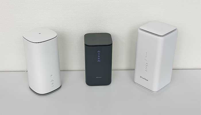 とくとくBBホームWi-Fi、home5G、ソフトバンクエアーの3機種を並べて比較している写真